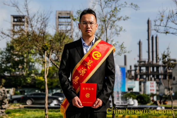 恒行6-品质新履历,专选恒行6