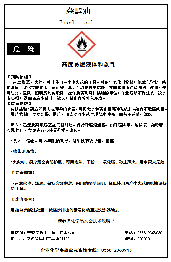 恒行6-品质新履历,专选恒行6