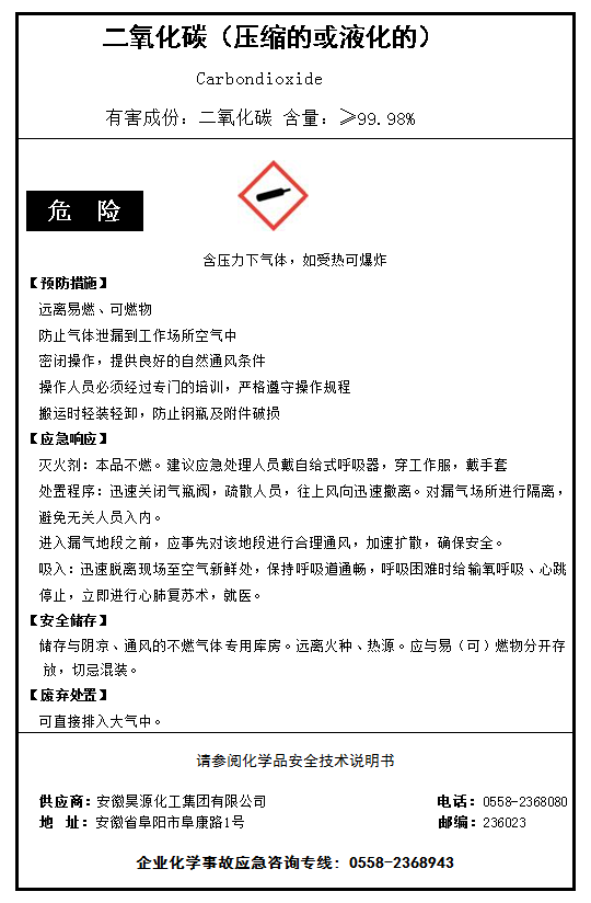 恒行6-品质新履历,专选恒行6