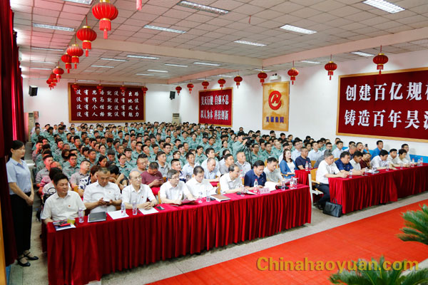 恒行6-品质新履历,专选恒行6