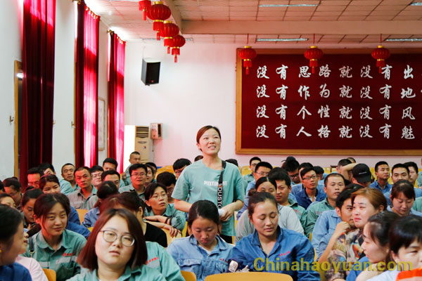 恒行6-品质新履历,专选恒行6