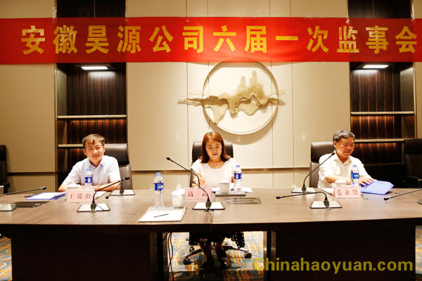 恒行6-品质新履历,专选恒行6