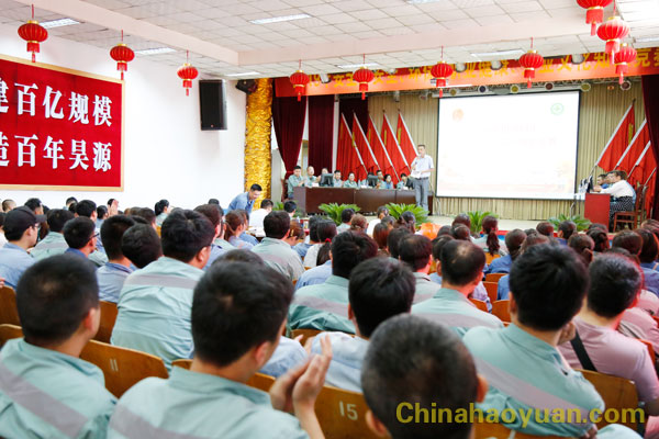 恒行6-品质新履历,专选恒行6