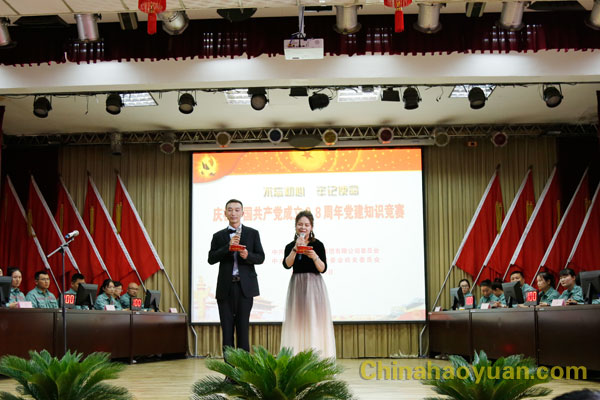 恒行6-品质新履历,专选恒行6