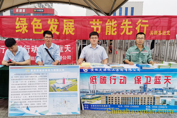 恒行6-品质新履历,专选恒行6