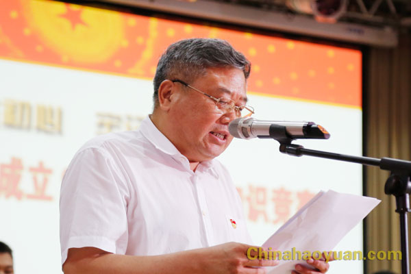 恒行6-品质新履历,专选恒行6