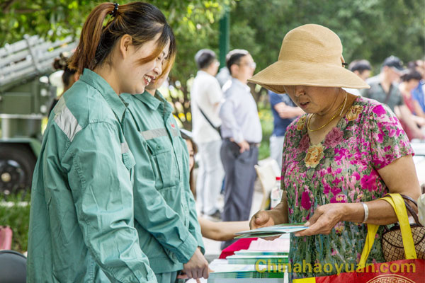 恒行6-品质新履历,专选恒行6