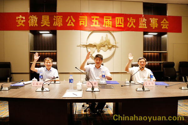 恒行6-品质新履历,专选恒行6