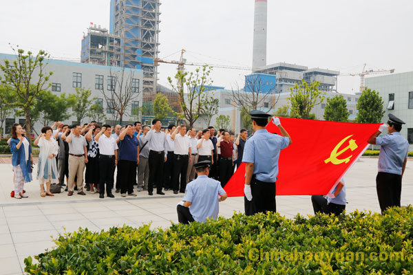 恒行6-品质新履历,专选恒行6