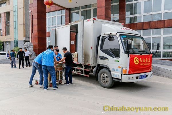 恒行6-品质新履历,专选恒行6