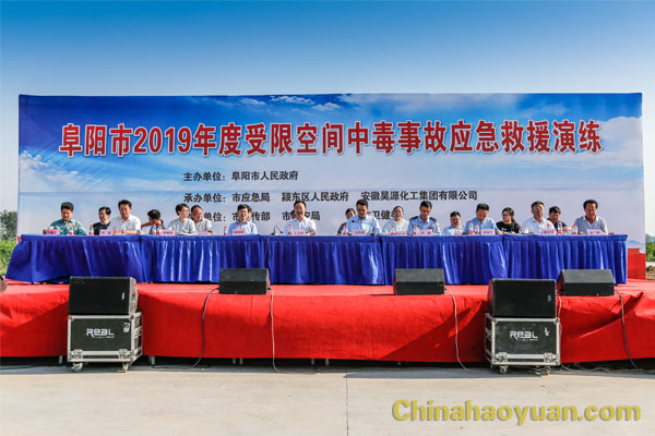 恒行6-品质新履历,专选恒行6