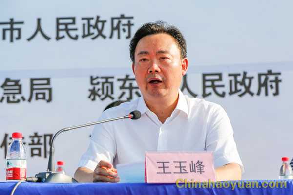 恒行6-品质新履历,专选恒行6