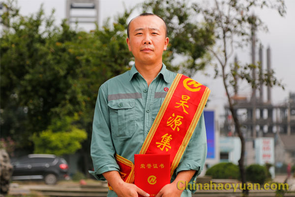 恒行6-品质新履历,专选恒行6