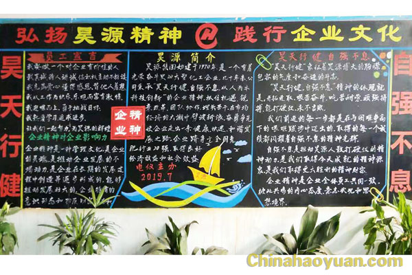 恒行6-品质新履历,专选恒行6