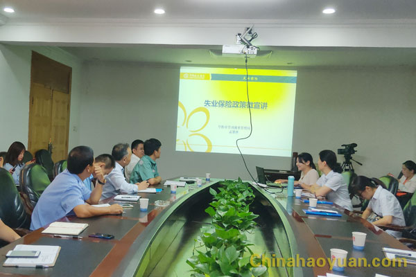 恒行6-品质新履历,专选恒行6