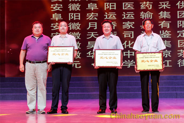 恒行6-品质新履历,专选恒行6