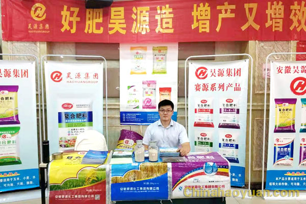 恒行6-品质新履历,专选恒行6