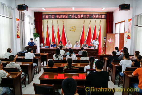 恒行6-品质新履历,专选恒行6