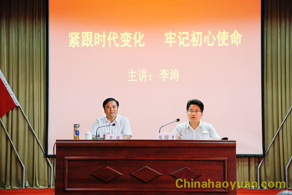 恒行6-品质新履历,专选恒行6