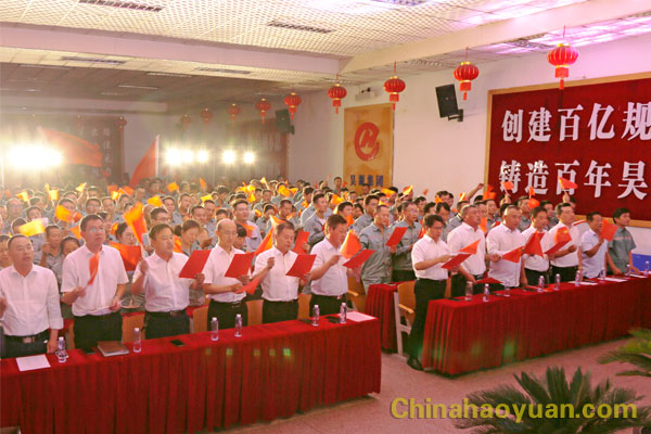 恒行6-品质新履历,专选恒行6