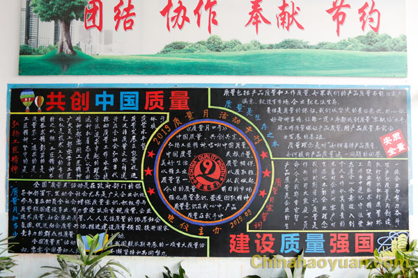 恒行6-品质新履历,专选恒行6