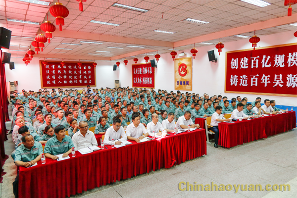 恒行6-品质新履历,专选恒行6