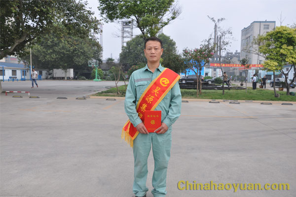 恒行6-品质新履历,专选恒行6