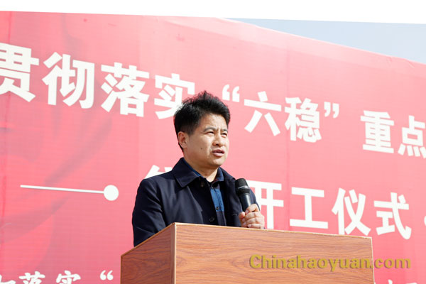 恒行6-品质新履历,专选恒行6