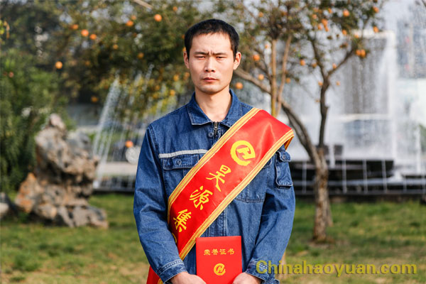 恒行6-品质新履历,专选恒行6