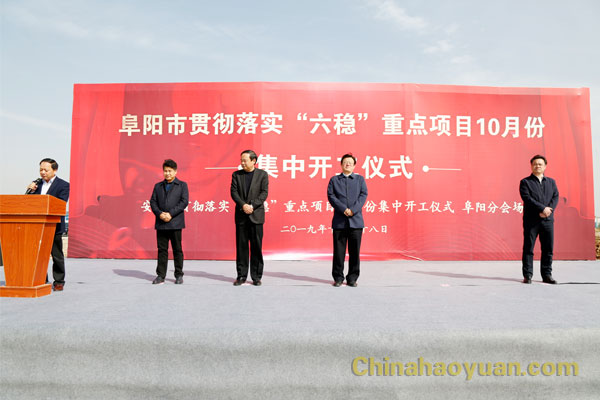 恒行6-品质新履历,专选恒行6