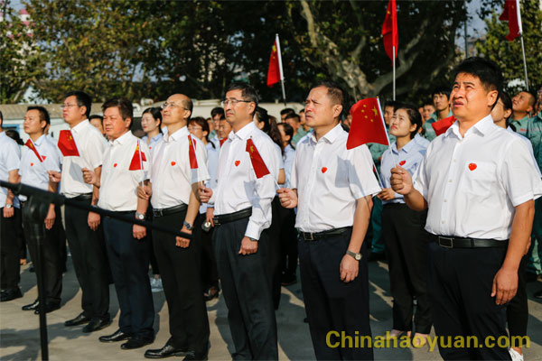 恒行6-品质新履历,专选恒行6