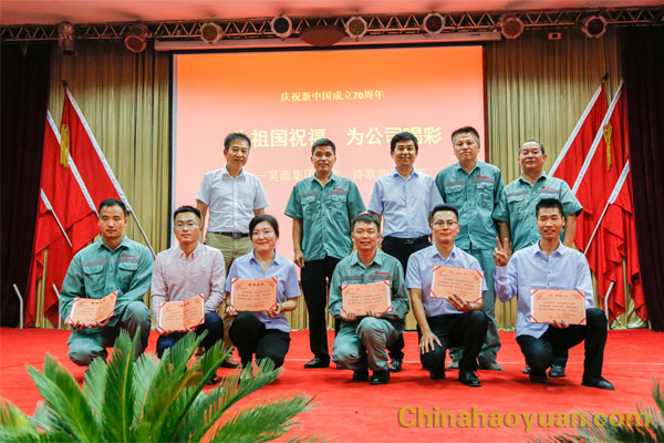 恒行6-品质新履历,专选恒行6