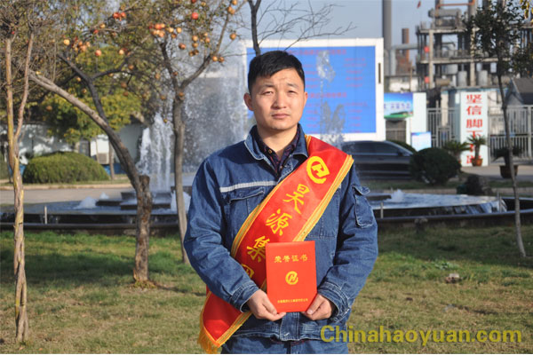 恒行6-品质新履历,专选恒行6