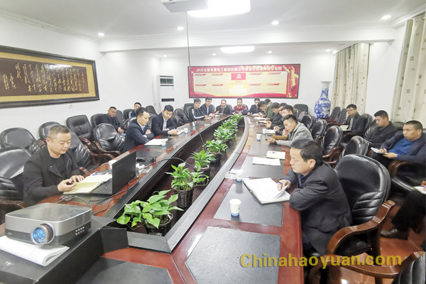 恒行6-品质新履历,专选恒行6