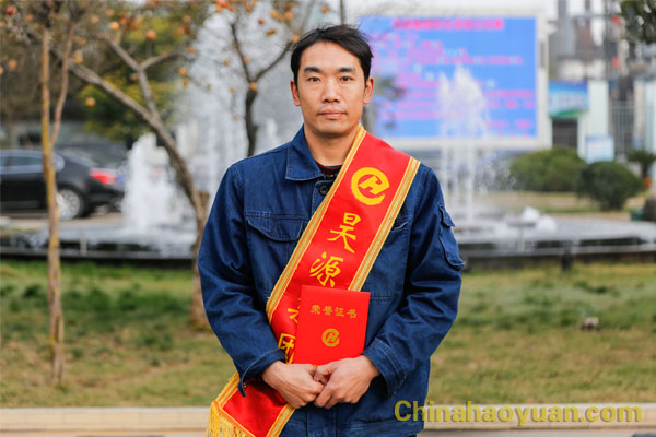 恒行6-品质新履历,专选恒行6