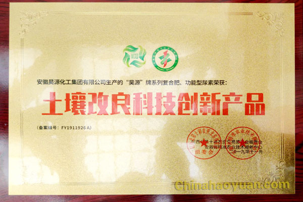 恒行6-品质新履历,专选恒行6