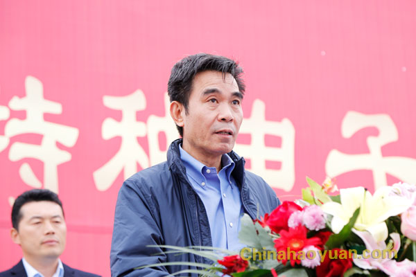 恒行6-品质新履历,专选恒行6