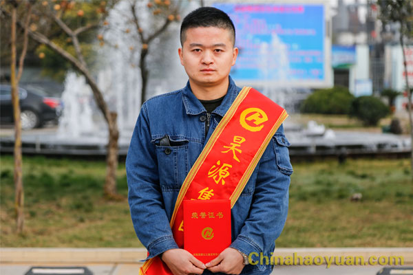 恒行6-品质新履历,专选恒行6