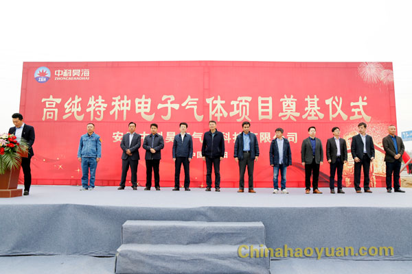 恒行6-品质新履历,专选恒行6