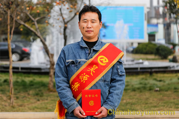 恒行6-品质新履历,专选恒行6