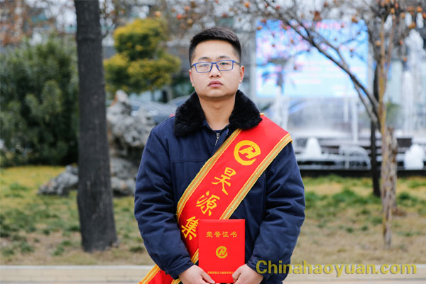 恒行6-品质新履历,专选恒行6