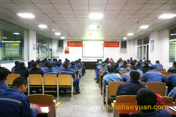 恒行6-品质新履历,专选恒行6