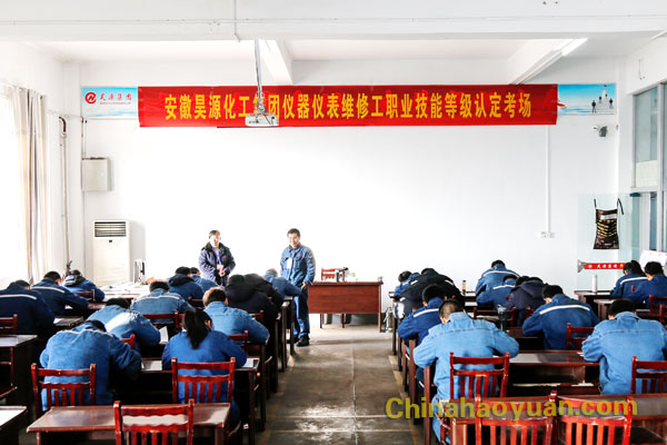 恒行6-品质新履历,专选恒行6