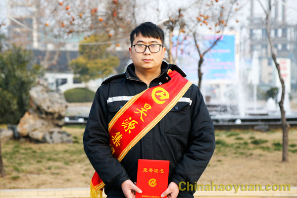 恒行6-品质新履历,专选恒行6