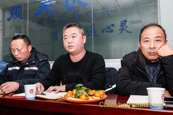 恒行6-品质新履历,专选恒行6