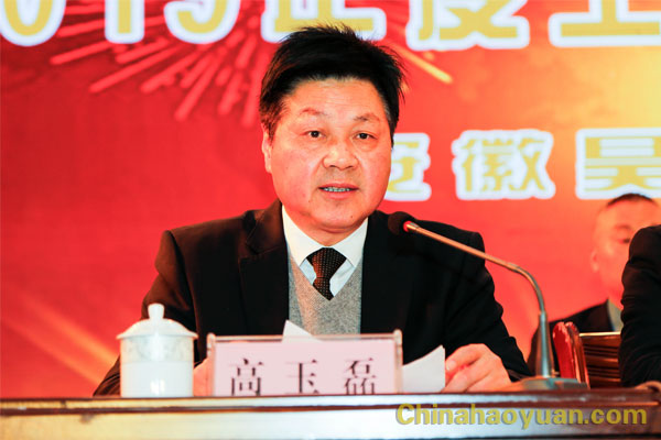 恒行6-品质新履历,专选恒行6