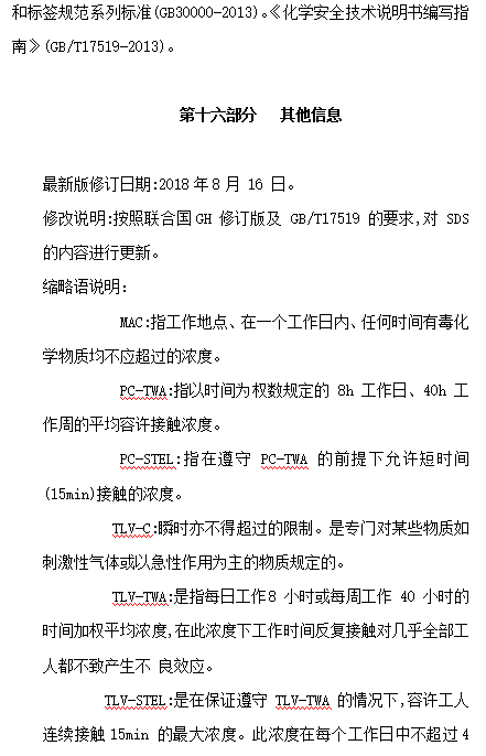 恒行6-品质新履历,专选恒行6