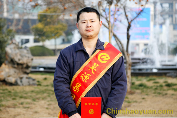 恒行6-品质新履历,专选恒行6