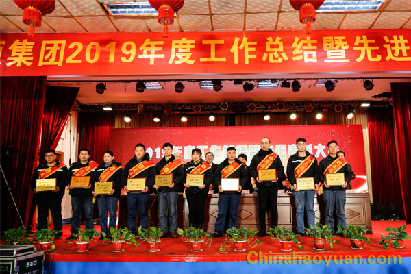 恒行6-品质新履历,专选恒行6