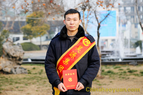 恒行6-品质新履历,专选恒行6